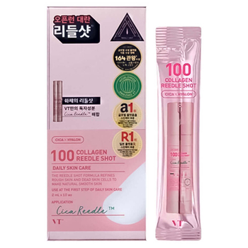 VT Cosmetics Collagen Reedle Shot 100 10 * 2 мл Бустер-сыворотка с микроиглами для чувствительной кожи