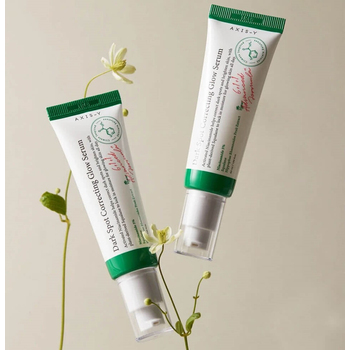 AXIS-Y Dark Spot Correcting Glow Serum, 50ml - Осветляющая сыворотка от пигментных пятен с 5% ниацинамида
