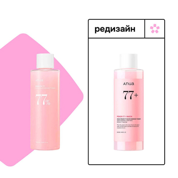 Anua Peach 77 Niacin Essence Toner 250мл Тонер-эссенция с персиком для гладкой и сияющей кожи