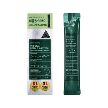 VT Cosmetics Pro Cica Reedle Shot S50 Facial First Ampoule 2мл * 6шт Сыворотка с центеллой и спикулами