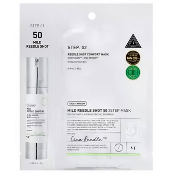 VT Cosmetics Mild Reedle Shot 50 2Step Mask 20гр + 1,5гр Деликатная двухфазная маска с