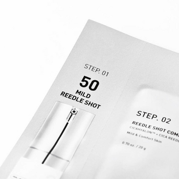 VT Cosmetics Mild Reedle Shot 50 2Step Mask 20гр + 1,5гр Деликатная двухфазная маска с